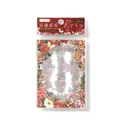 Adesivi PET Rose Garden con bordi dorati a freddo e motivi floreali di farfalle - Giardino di Rose