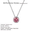 Silver stainless steel necklace with 8mm round pink rhinestone birthstone pendant - July Rose Red