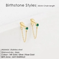 Gold stainless steel chain earrings with 3mm Emerald May birthstone gemstone - May Green (Emerald Color)