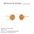 5mm 14K gold plated stainless steel stud earrings with red January birthstone crystals - Steel / January Red (Garnet Color)