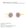 5mm 14K gold plated stainless steel round stud earrings featuring June amethyst crystals - June Purple (Alexandrite Color)
