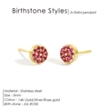 5mm stainless steel stud earrings with July red birthstone in gold plating finish - July Rose Red (Ruby Color)