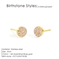 14K gold stainless steel 5mm round stud earrings featuring light rose birthstones - October Pink