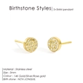 14K gold plated stainless steel round stud earrings with November jonquil yellow crystals - November Light Yellow (Citrine Color)