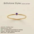 Anello minimalista in acciaio inossidabile con ametista da 2mm e placcatura in oro 14K - US5 / Giugno-Ametista/Viola / Oro