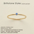 Anello minimalista in acciaio inossidabile dorato con una pietra portafortuna azzurra - US5 / Marzo-Acquamarina/Blu Chiaro / Oro