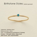 Anillo minimalista de acero inoxidable dorado con piedra aguamarina azul 2mm - US5 / Diciembre-Aguamarina/Azul Lago / Dorado
