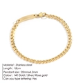 Detail of 18cm gold Cuban chain bracelet showing 20mm customizable engraving plate - Minimalist Medium Style / Gold