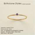 Minimalistischer goldener Edelstahlring mit violettem 2 mm Geburtsstein für Februar - Februar-Violett/Hellviolett