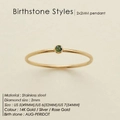 Minimalistischer Edelstahlring mit 2mm Peridot Geburtsstein in 14K Gold-Finish - August-Peridot/Hellgrün