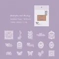 Set aus 30 durchscheinenden Pergamentaufklebern mit weißen Schmetterlingsmustern - Schmetterling & Fantasie