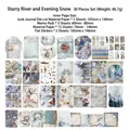 Σετ scrapbooking χειμερινό δάσος και άγρια ζώα με αυτοκόλλητα και έναστρο ουρανό - Χιόνι στον Έναστρο Ποταμό