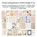 Σετ scrapbooking vintage 30 τεμαχίων με φλοράλ αυτοκόλλητα και διακοσμητικά χαρτιά - Ονειρεύομαι στα λουλούδια