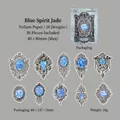 Blue Lingyu vintage crystal decorative stickers with 10 classic embossed gem designs - Blue Spirit Jade