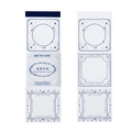 Bloc de notas con relieve tipográfico y motivos celestiales de cielo retro - Luna Estrellada