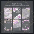 Purple floral vellum paper sheets for journaling, 15 pieces in 100x140mm size - Purple Blessing