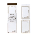 Bloc de notas vintage con relieve y motivos decorativos florales y postales franceses - Diario Literario