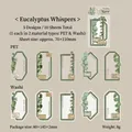 Set de 10 autocollants botaniques d'eucalyptus en matériaux PET et papier Washi - Murmure d'Eucalyptus