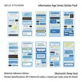 Aufkleber-Set im Informationszeitalter-Stil mit Retro-Computer-UI-Designs 20er Packung - Romantische Tiefsee