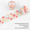 Buntes PET-Dekoband mit floralen Macaron-Mustern und Trennpapier, Format 40mm x 3m - 40mmx3m / Floral Neon