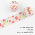 Cinta decorativa de PET con motivos florales macaron y papel de soporte, 40mm x 3m - 40mmx3m / Neón Floral