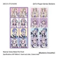 Lot de 2 planches autocollants anime fille finition mate 80x180mm pour scrapbooking - Smoothie aux Myrtilles