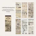 Vintage newspaper style washi stickers set for journaling, 18 sheets in old press design - Old Newspaper