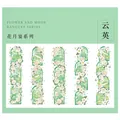 Adesivi floreali in PET con lune verdi e rose bianche per scrapbooking fai-da-te - Verde Bianco
