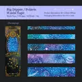 Starry Night washi sticker set in deep blue and purple with 20 pieces for journaling - Big Dipper Star Gazing
