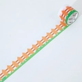 Cute brown wooden fence with green lawn design on washi tape roll for DIY crafts - Railing