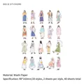 Japanese style washi paper stickers with 20 vintage female character illustrations - 40 Sheets / Bright Life