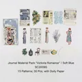 Set adesivi vintage Victoria Romance blu con 15 motivi e inserti in carta pizzo - Blu Morbido / 30 Pezzi