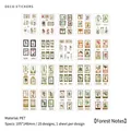 Set di 20 adesivi vintage in PET con motivi botanici di piante, funghi e fiori - Note della Foresta