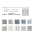 Vintage Χαρτί Scrapbooking Μπλε Λουλούδια 50 Φύλλα για Διακόσμηση Ημερολογίου 100x100mm - Βιβλίο Υλικών / Αχνή Μπλε Σκιά