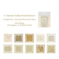 Σετ 50 φύλλων vintage χαρτί scrapbooking με φυτά και λουλούδια Twilight Lily - Βιβλίο Υλικών / Ορχιδέα στην κοιλάδα