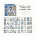 Blue Ocean Floral scrapbook paper 40 sheets double-sided vintage flower DIY material - Sea Dream Blue Flower