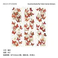 Adesivi farfalla arancioni glitterati in PET per decorazione di diari e scrapbooking - Fragrant Floral