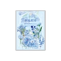 Dreamy floral PET stickers in watercolor blue, vintage garden series set of 30 pieces - Dream Garden