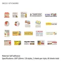 Retro vintage food stickers pack with coffee and snack designs for scrapbooking journals - Food Time