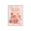 Pink romantic flower PET stickers set for scrapbooking featuring 30 pieces of floral art - Romantic Language of Flowers
