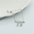 Elegantes verstellbares S925 Sterlingsilber Kettchen mit funkelndem Chai-Symbol Anhänger - Einstellbar Offen / Platin