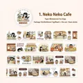 Cat Coffee Shop themed washi tape with hand-drawn black cat illustrations, 40mm x 2m size - Cat Cafe