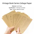 57 hojas de papel vintage para scrapbooking con impresiones de libros antiguos en kraft - Serie de Libros Antiguos (Papel Kraft)