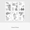 Vintage Twilight stamp stickers set of 6 PCS featuring floral patterns and quotes - Hartley Story