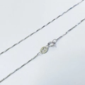 Macro detail of S925 sterling silver chain featuring twisted wave links and spring clasp - 925 Silver / 45CM White Gold