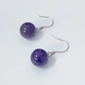 S925 sterling silver ear hooks featuring natural round purple amethyst bead pendants - 925 Silver / 10mm Round Bead Pendant