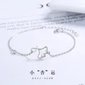 Bracciale in argento 925 con foglia di ginkgo, madreperla bianca e zircone - Argento 925 / Oro Bianco