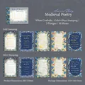 Vintage medieval poem material paper set with gold and silver foil stamping for DIY scrapbooking - Byron Psalms