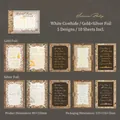 Hemingway poem gold foil vintage craft paper with retro white kraft paper design - Hemingway Psalms