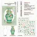 Traditional Chinese style PET stickers set featuring Douqing porcelain bottle designs - Elegant Simplicity